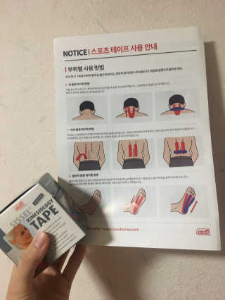 직장인님이 올린 리뷰 사진 2