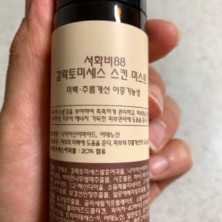 플로리아님이 올린 리뷰 사진 2