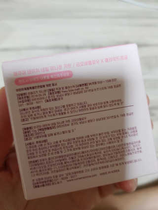 꼬메맘마 아쿠아 네일컬러 미니몬 키트 — 5점을 준 리뷰어가 2020년 4월 올린 사용 사진