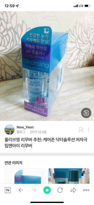 헬로유님이 올린 리뷰 사진 3
