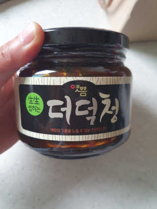 탱크돌콩님이 올린 리뷰 사진 1