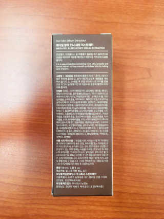 러블리형님이 올린 리뷰 사진 3
