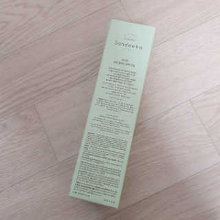 스킨큐어 산다화 순한 클렌징 동백 오일 200ml — 5점을 준 리뷰어가 2020년 4월 올린 사용 사진