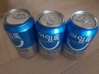 Michael님이 올린 리뷰 사진 3
