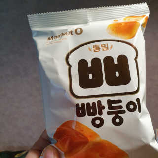hosu.1230님이 올린 리뷰 사진 4