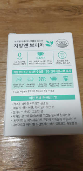 kkkkk님이 올린 리뷰 사진 2