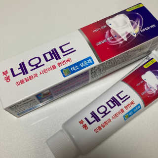 봄날연구소 부광 네오메드치약 2개+ 30g 휴대용 미니치약 — 5점을 준 리뷰어가 2020년 10월 올린 사용 사진
