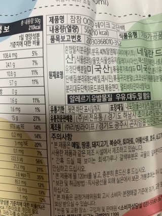 릴리님이 올린 리뷰 사진 3