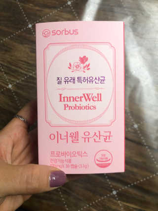 YunjinKo님이 올린 리뷰 사진 3