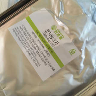 한촌몰 설렁탕집 가마솥 도가니탕 350g x 2팩 — 5점을 준 리뷰어가 2020년 8월 올린 사용 사진