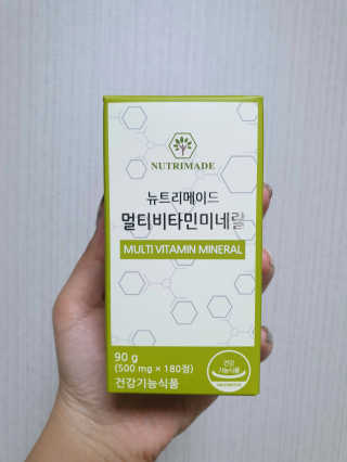 ruta님이 올린 리뷰 사진 1