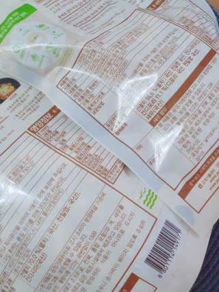 [풀무원] 자연의 감칠맛 통디포리, 통멸치 다시팩 세트 — 5점을 준 리뷰어가 2020년 5월 올린 사용 사진