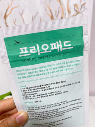 유타미양님이 올린 리뷰 사진 3
