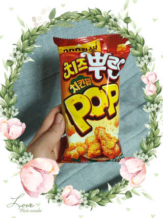하루민님이 올린 리뷰 사진 1