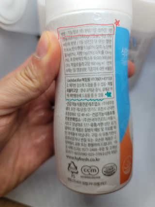 송현동쭈니맘님이 올린 리뷰 사진 3