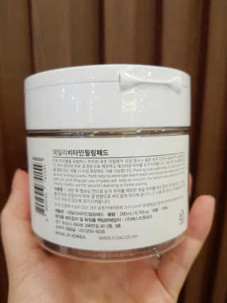 [코아코스] 데일리 비타민 필링패드 70매 200ml — 5점을 준 리뷰어가 2020년 5월 올린 사용 사진