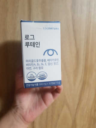 오잉님이 올린 리뷰 사진 1