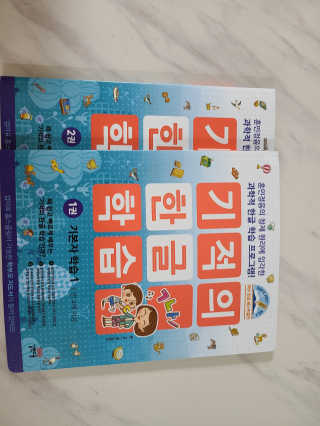 러블리영님이 올린 리뷰 사진 3