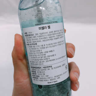지롱님이 올린 리뷰 사진 2