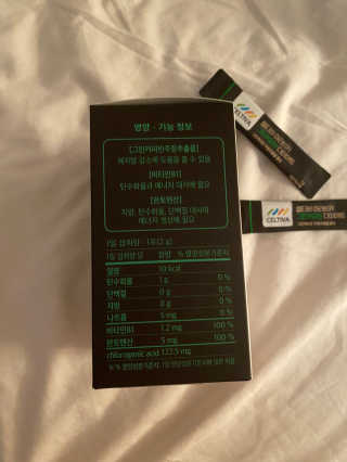 삶은달걀님이 올린 리뷰 사진 2