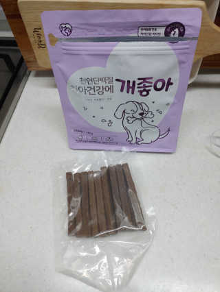 My Pet Care 천연단백질 치아건강에 개좋아 — 5점을 준 리뷰어가 2020년 11월 올린 사용 사진