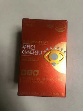 허니비du님이 올린 리뷰 사진 1