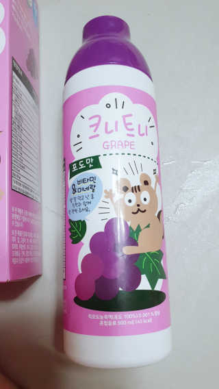 jju님이 올린 리뷰 사진 2