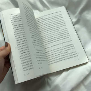 songbly님이 올린 리뷰 사진 3