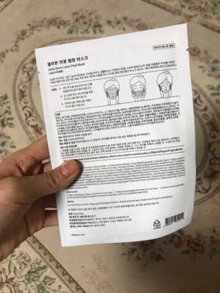 뀨뀨님이 올린 리뷰 사진 3
