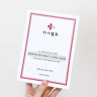 닥터마시멜로 마블러스 멀티 클리닉 마스크 — 5점을 준 리뷰어가 2020년 9월 올린 사용 사진