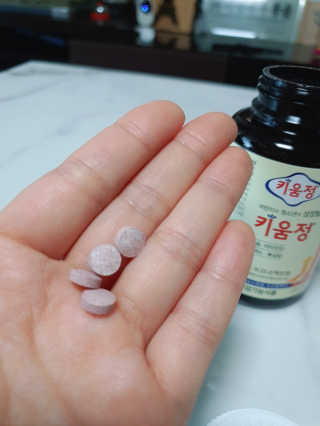 해피바이스러스님이 올린 리뷰 사진 4