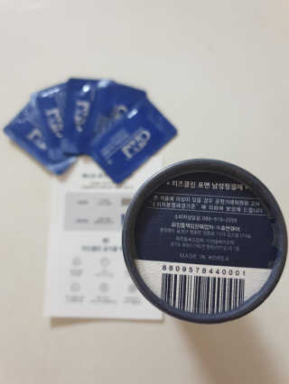 울쩡님이 올린 리뷰 사진 2