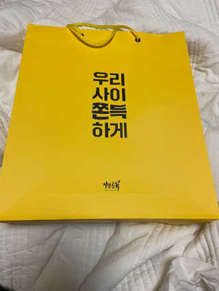 베일리님이 올린 리뷰 사진 1