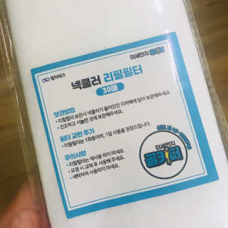 강아디님이 올린 리뷰 사진 2