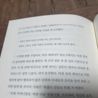수마담님이 올린 리뷰 사진 1