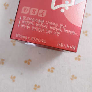 GaheeLee님이 올린 리뷰 사진 2