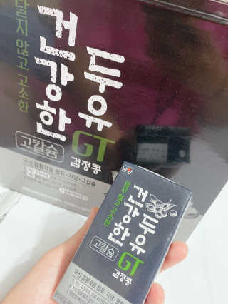 hkh4602님이 올린 리뷰 사진 2