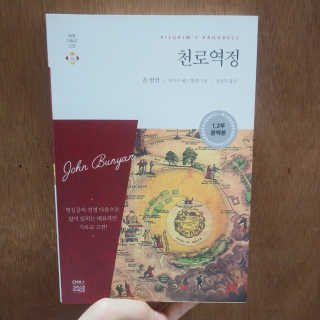 태태님이 올린 리뷰 사진 1