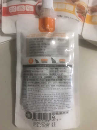 바푸니님이 올린 리뷰 사진 3