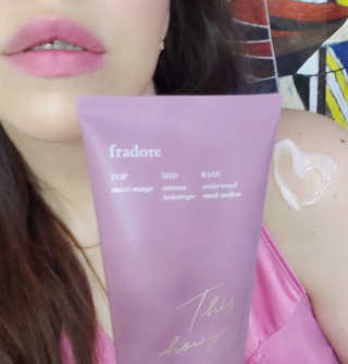 프라도어 바디 프라이머 크림-데오도란트 x 퍼퓸 로션 — 5점을 준 리뷰어가 2020년 7월 올린 사용 사진