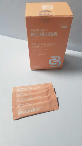쭈니콩이맘님이 올린 리뷰 사진 4