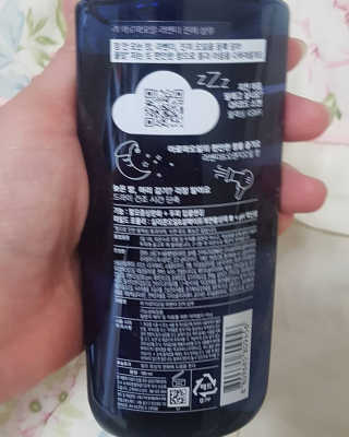 려 아로마 늦잠 꿀잠 샴푸 키트 — 5점을 준 리뷰어가 2020년 9월 올린 사용 사진