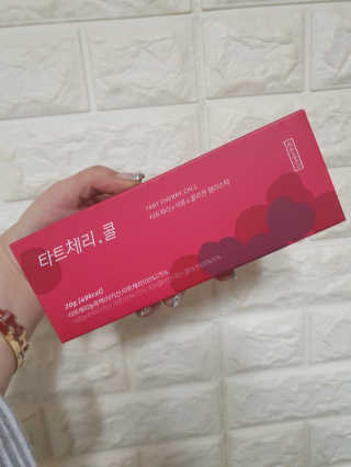 혀늬님이 올린 리뷰 사진 1