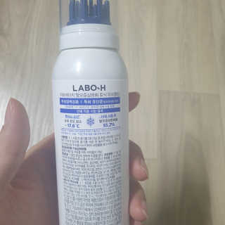 😍0.8리터러브😍님이 올린 리뷰 사진 2