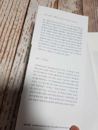 kikiday님이 올린 리뷰 사진 2