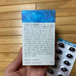 뚜우미님이 올린 리뷰 사진 2