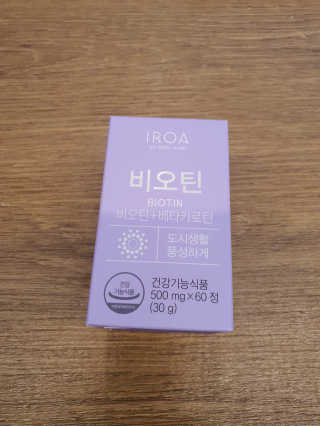 쮸동비님이 올린 리뷰 사진 3