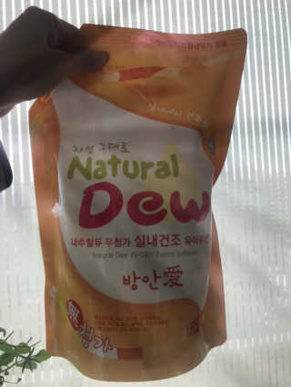 이주부님이 올린 리뷰 사진 2