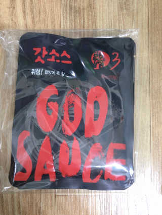 라스맘님이 올린 리뷰 사진 2