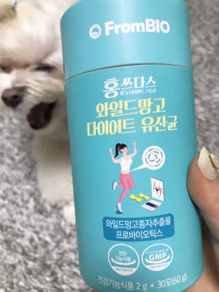 윤퍼플님이 올린 리뷰 사진 3